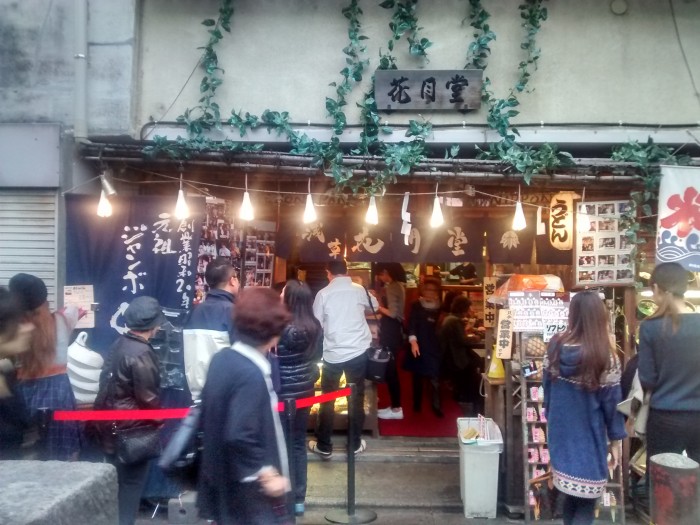 Asakusa-Kagetudo-MelonPan