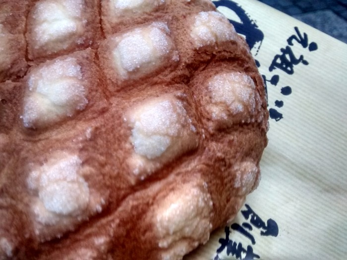 MelonPan-Melon-Bread