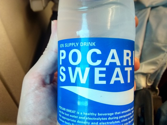 Pocari-Sweat