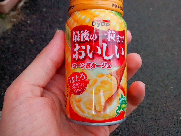 Sopa-de-Milho-Japonesa