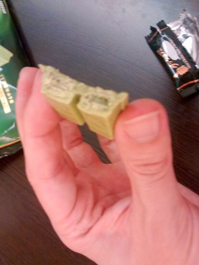 Interior-KitKat-Green-Tea