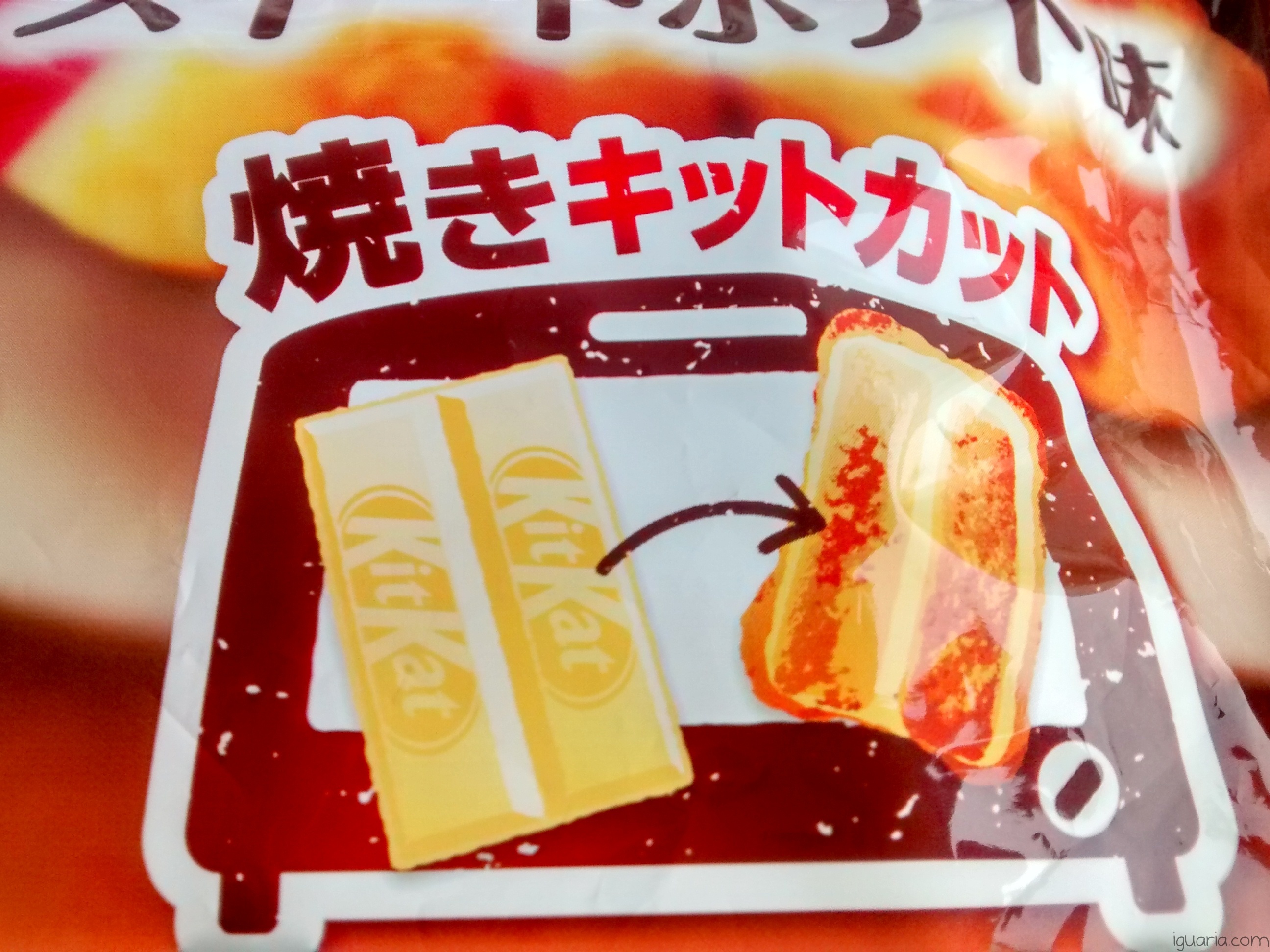 Iguaria_Por-o-Kit-Kat-no-Forno